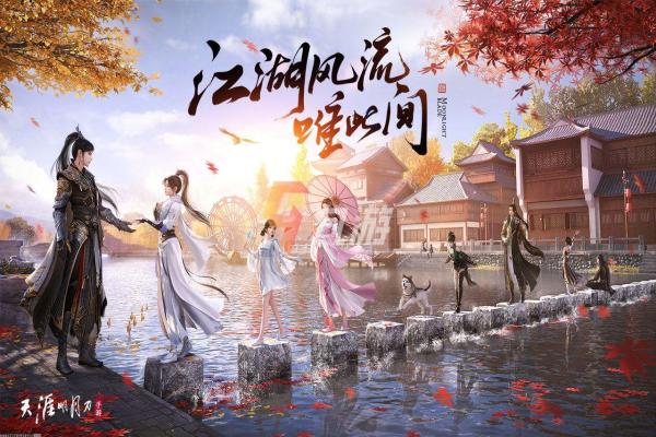 吕布的武器与宝剑名称的历史渊源